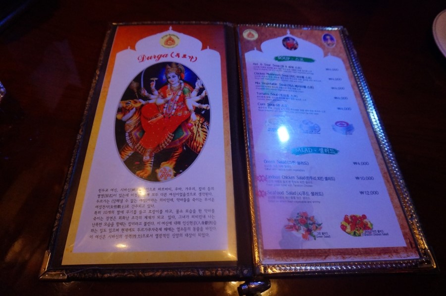 DSC08193.JPG