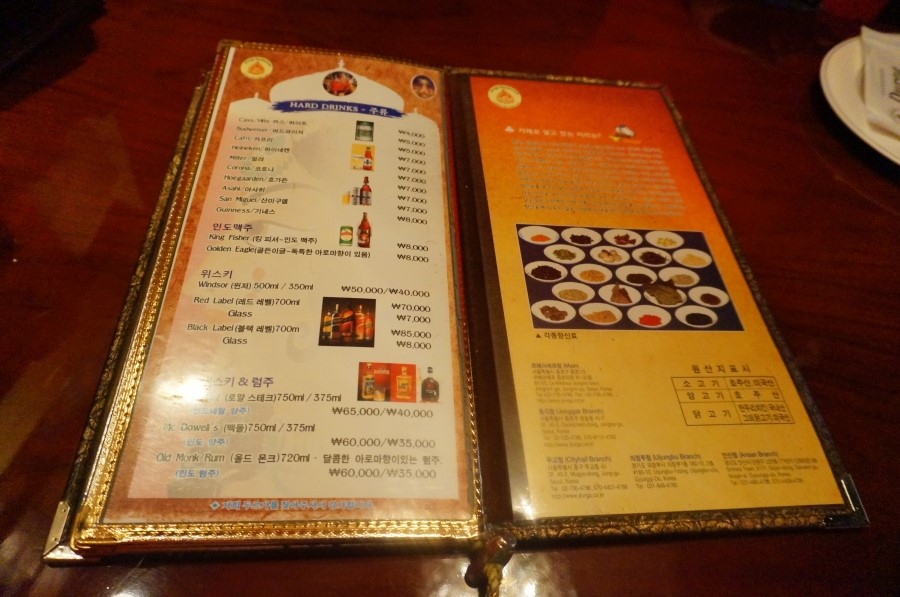 DSC08200.JPG