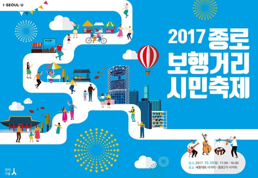 캡처.JPG
