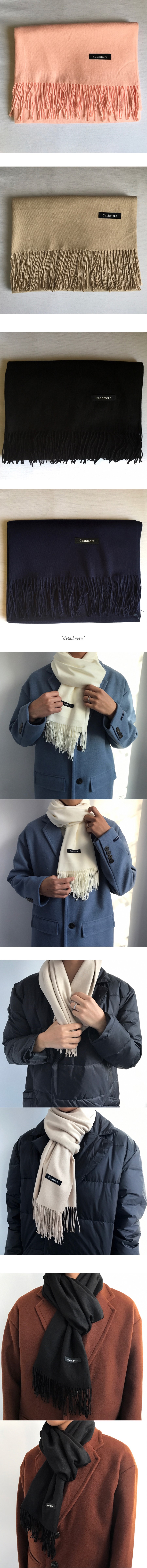 Cashmere wool muffler Unisex 8color Basic Basic Co