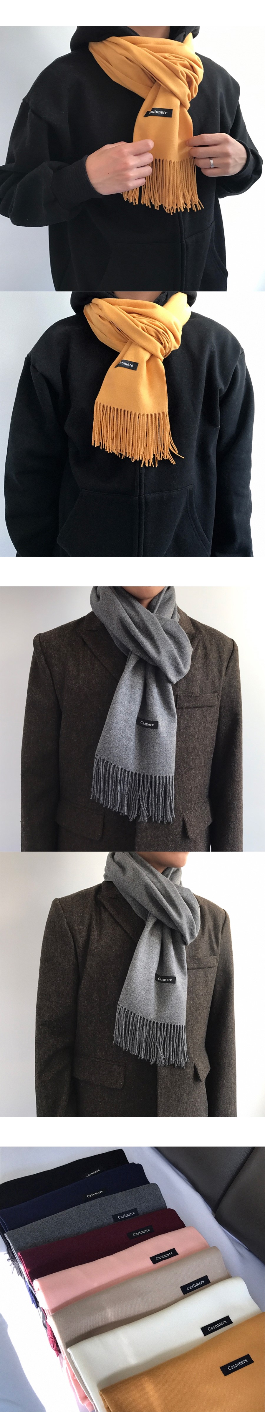 Cashmere wool muffler Unisex 8color Basic Basic Co