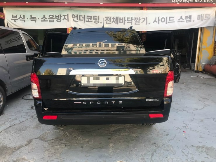 모노룸 이미지
