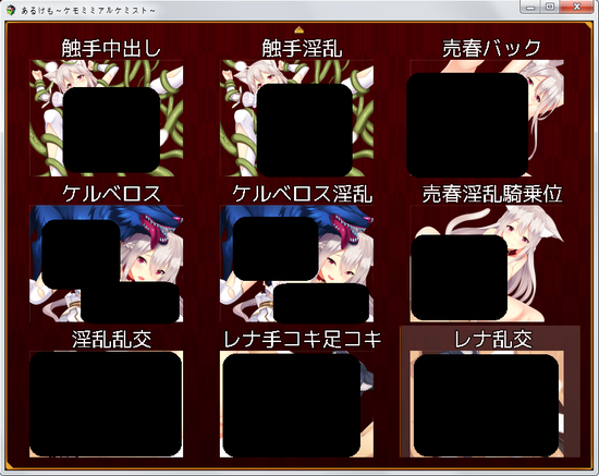ke_03.png
