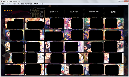 ds_02.png