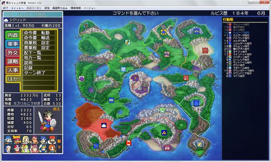 ds_04.png