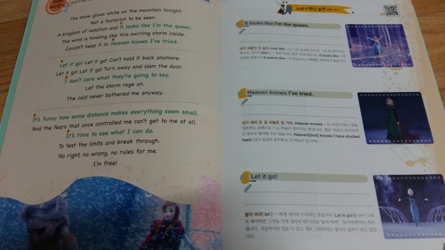 20171119_192328.jpg