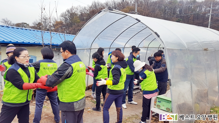 20171117_141947.jpg