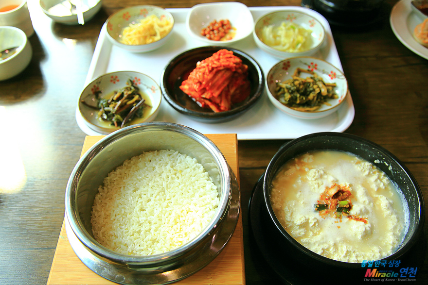 뜨락손두부만드는집