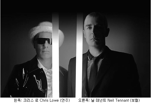 Pet Shop Boys - Always On My Mind(뮤비,가사).추억의팝,올드팝,80년대팝송,유로댄스