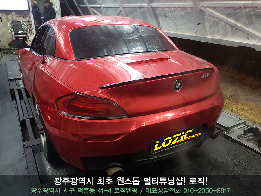 BMW Z4 35i ECU맵핑_광주수입차튜닝_로직 - 블로그