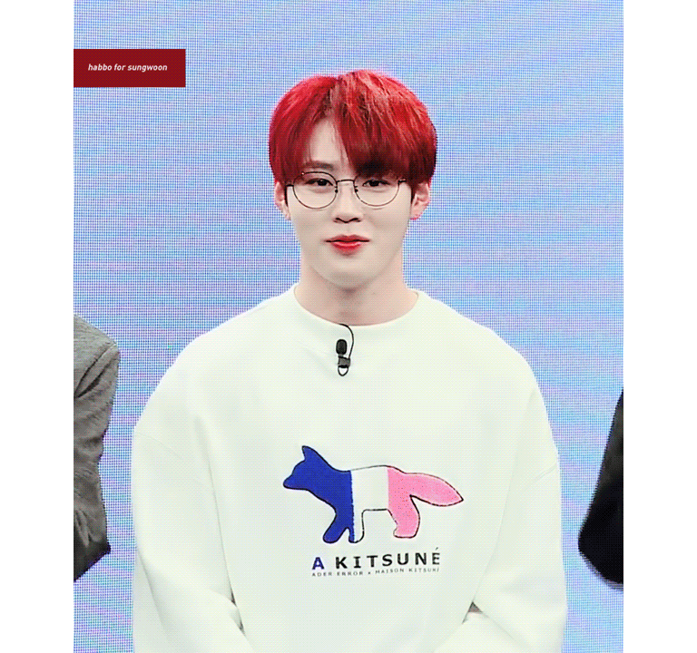 180512 워너원 하성운 아이돌룸 움짤