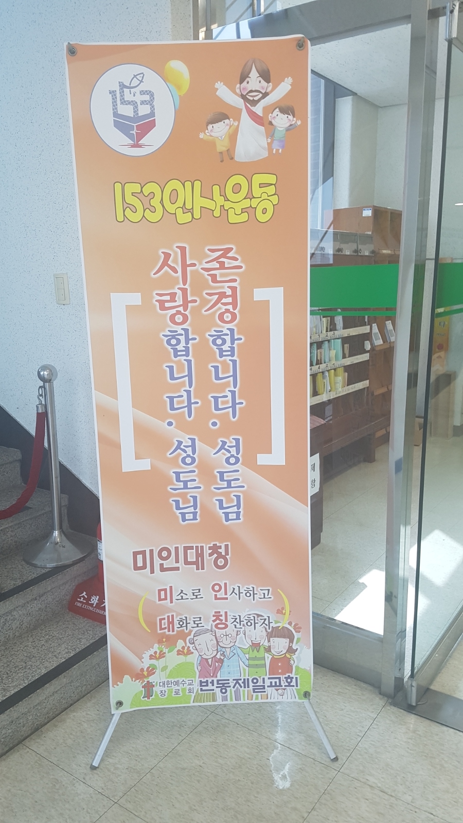 20180515_100514.jpg