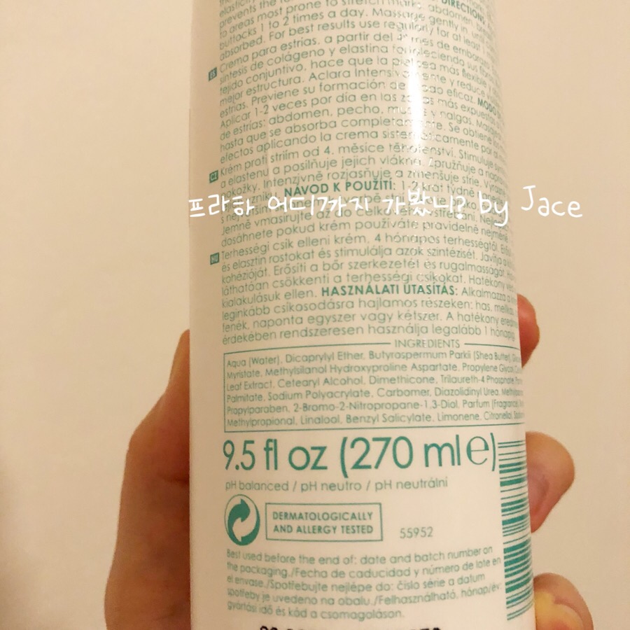 #_______ :: #________ __ - ______ ___ ____ stretch mark cream - ___