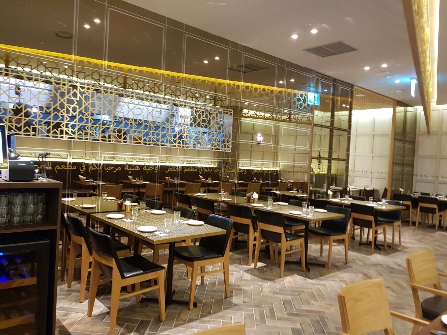 2017 HUMMUS KITCHEN IFC, Middle eastern restaurant - 블로그
