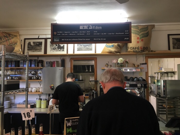 뉴질랜드:: Eden Garden Cafe/오클랜드가든/카페/오클랜드맛집추천 - 블로그
