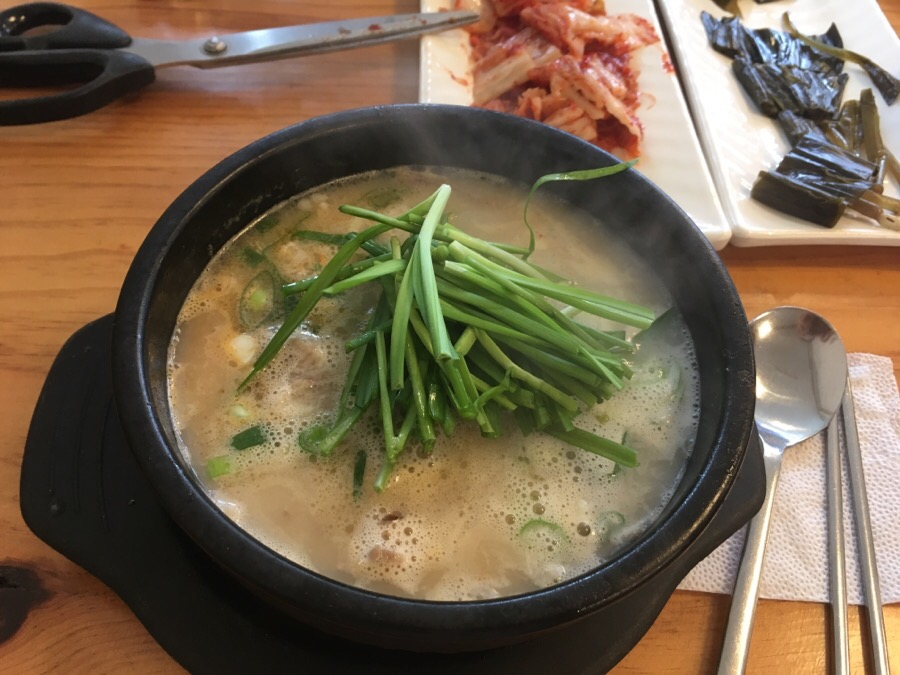 꽃돼지국밥