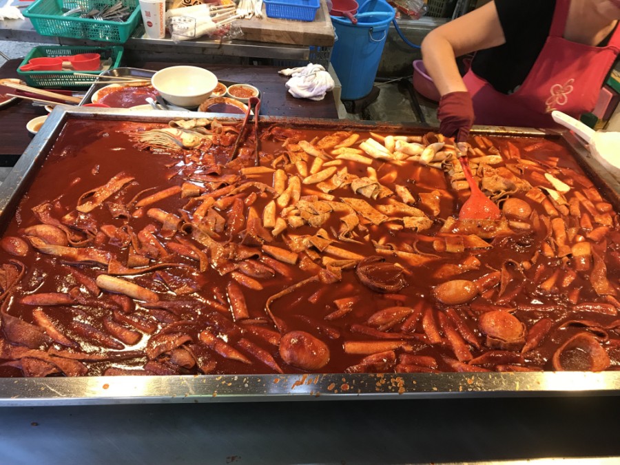 김가네분식