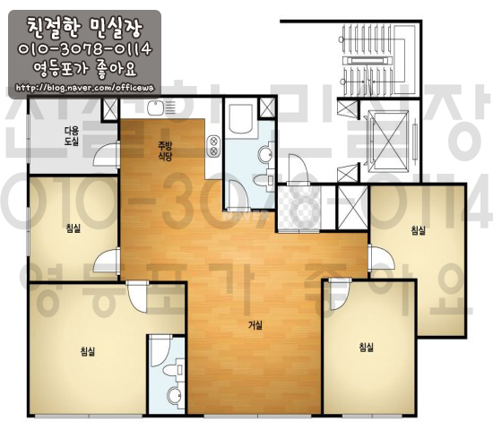 집 평면도 침실 4개 욕실 2개