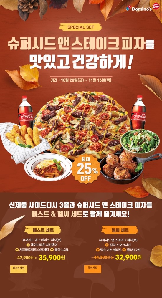 171101_news.jpg