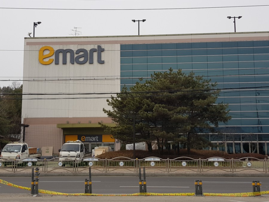 경기 양주시 마트 3