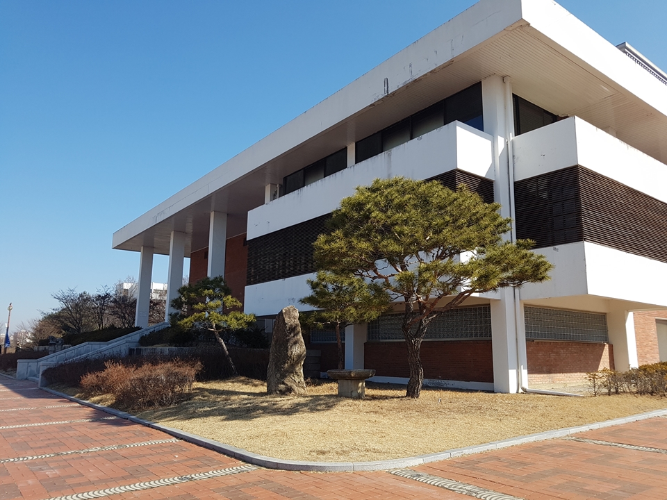 청주대학교 박물관