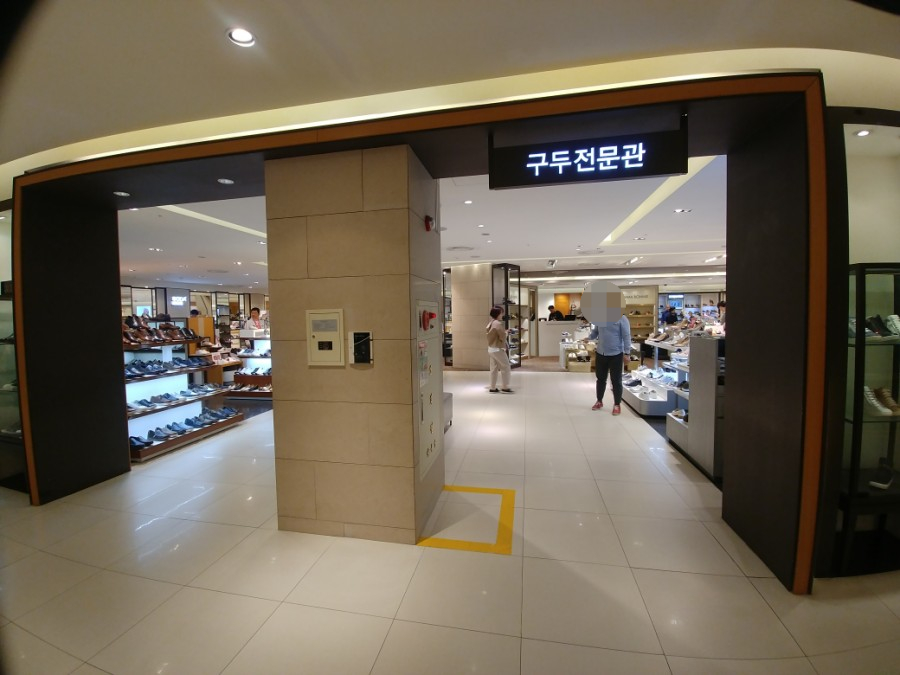 알라딘 롯데백화점 인천점