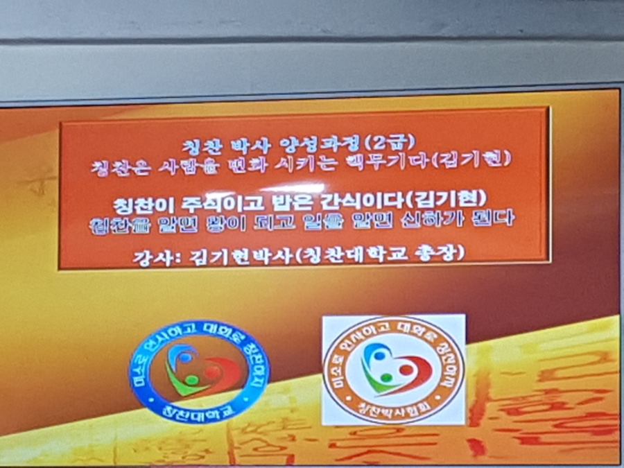 20180324_120820.jpg