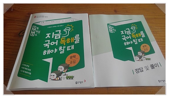 첨부된 사진