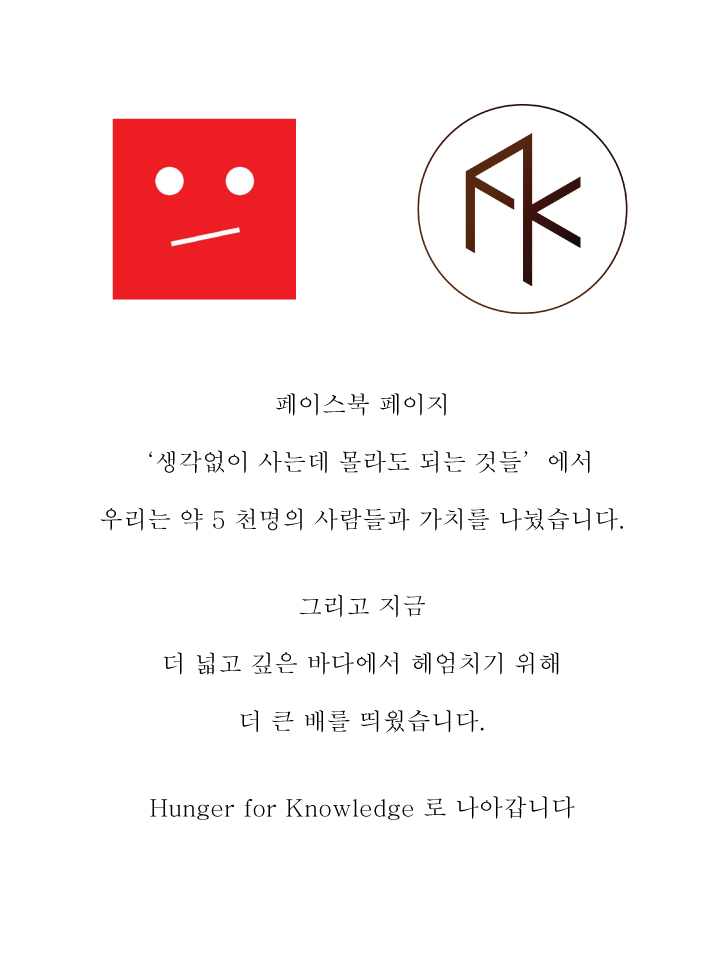 Cultural Insurance Services International (CISI