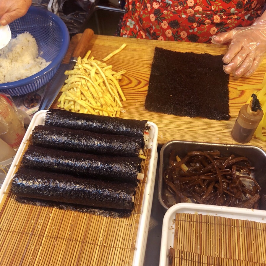보배김밥