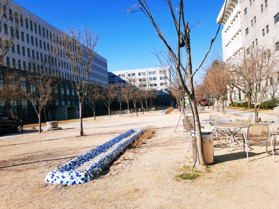 명지대학교 박물관