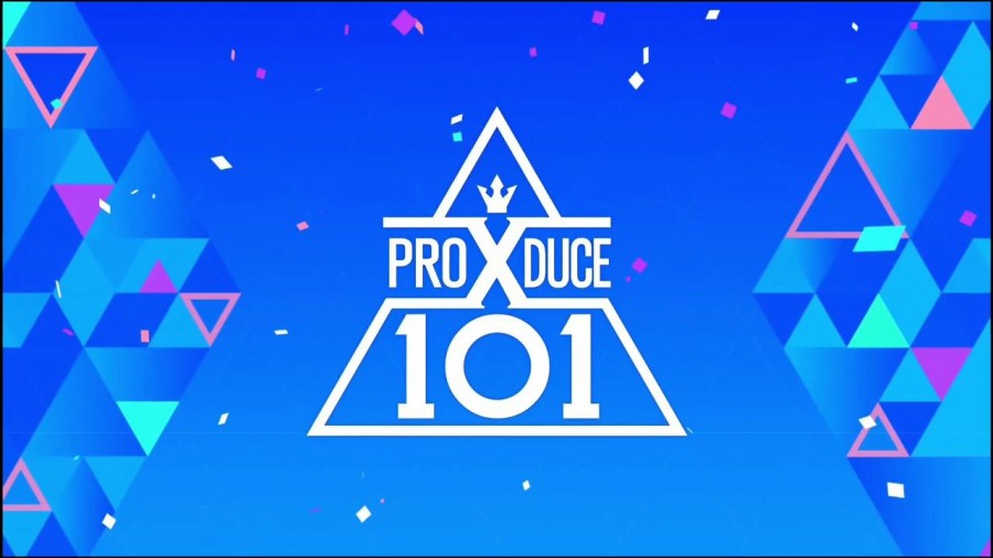 ° 미리보는'프로듀스 X 101' 더 비기닝 (프로듀스101 시즌4)