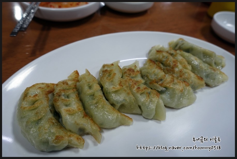 만복분식