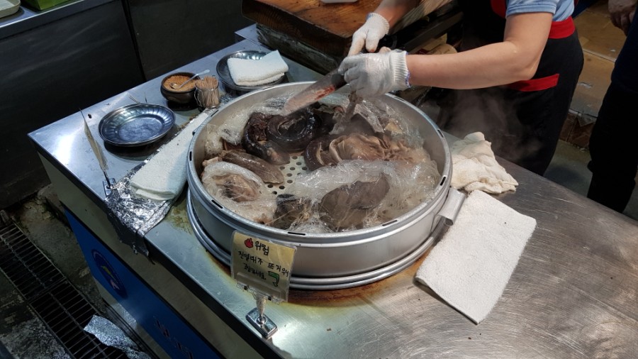 소문난 순대족발