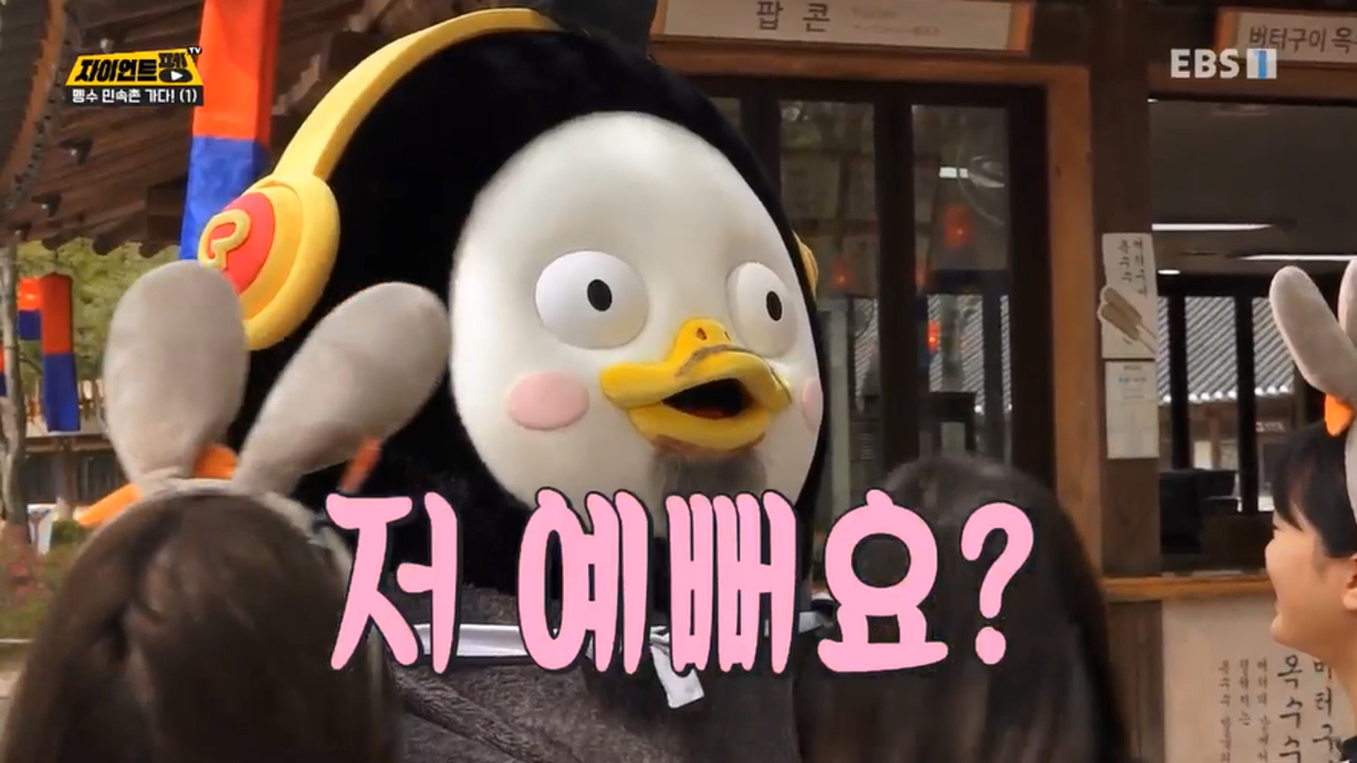 얘 요즘 영업 너무 심한것같아 | 인스티즈