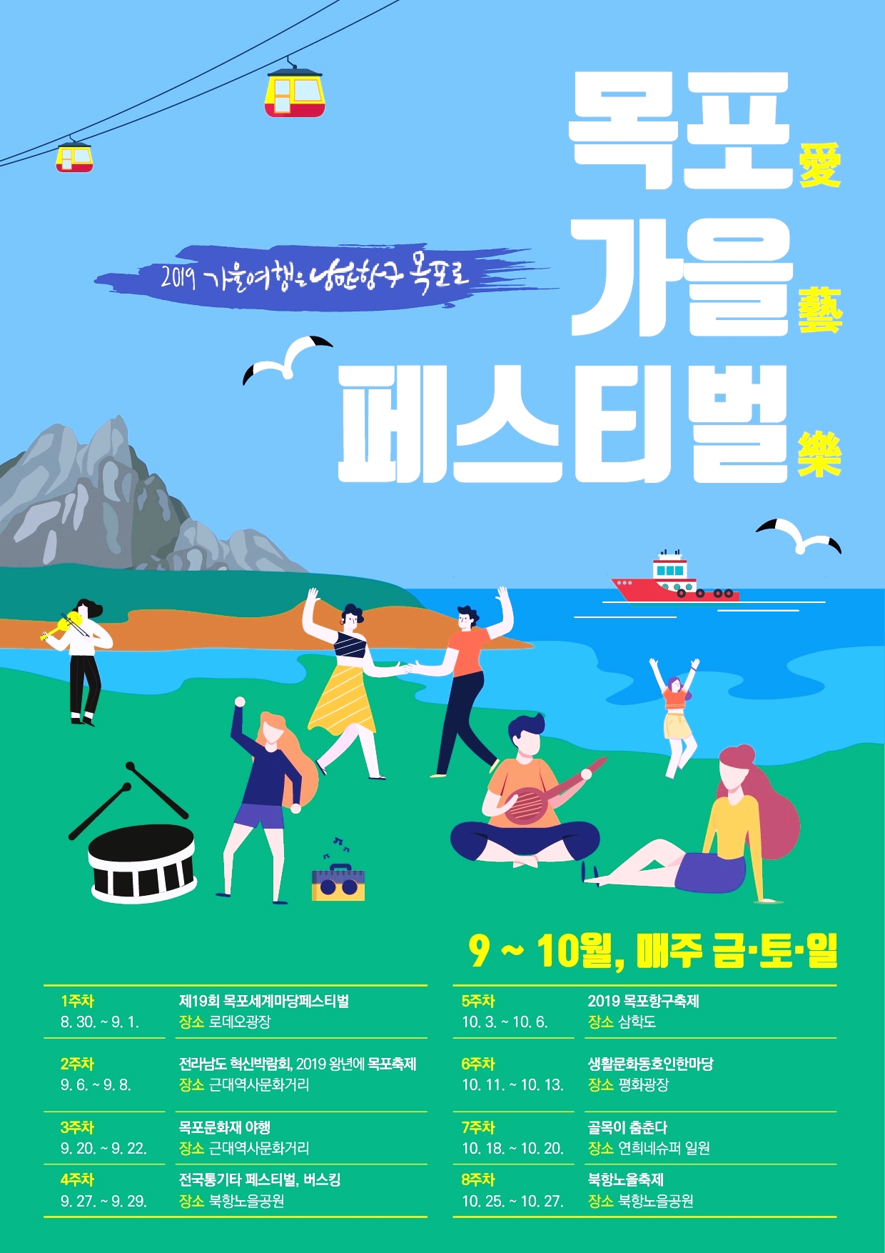 i&nbsp;?1i?? i?￢i?? e?&nbsp; i¶?i&nbsp;?i? eªⓒi?￢ e°i?? i??i?¤i?°e²?e¡? i§e¸?i? 'eªⓒi?￢ i??e?'