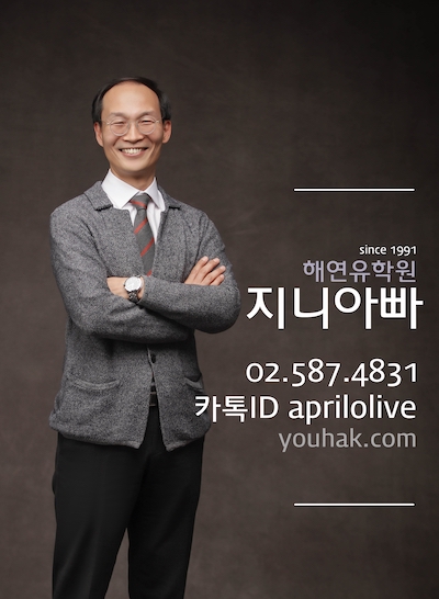 "top 5 university in singapore"