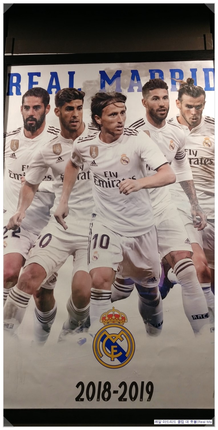 real madrid club de fútbol liga