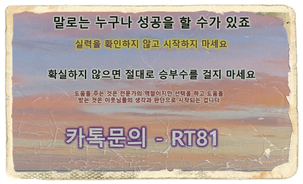 파워볼모바일 공간의제한을 풀어버리다 - 블로그