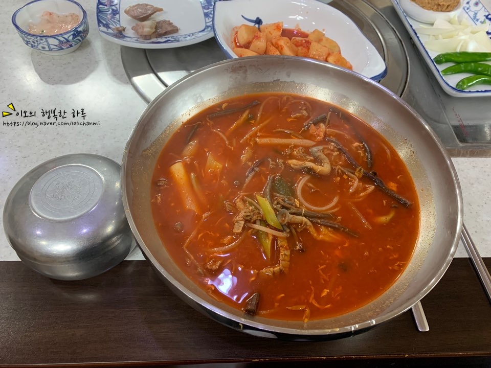 할배가마솥국밥