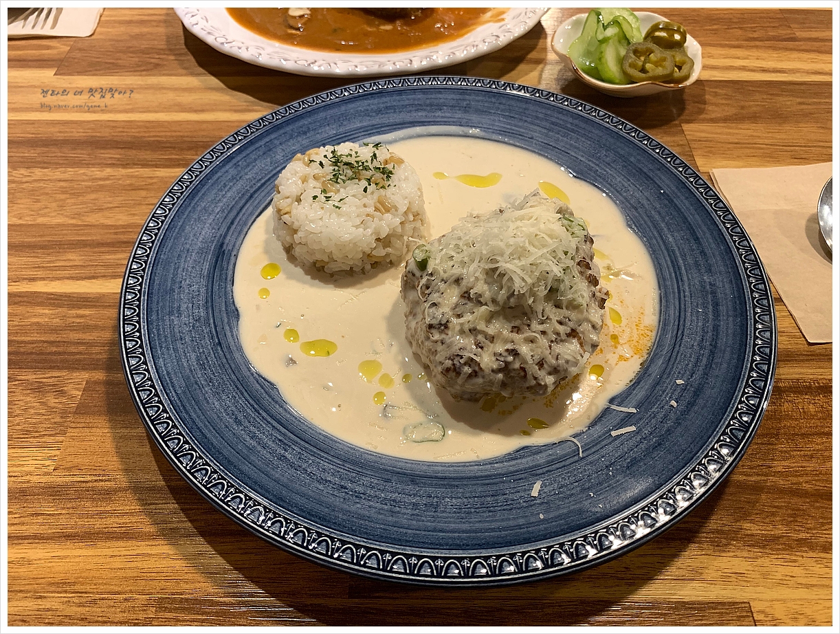 마몽함박 정릉본점