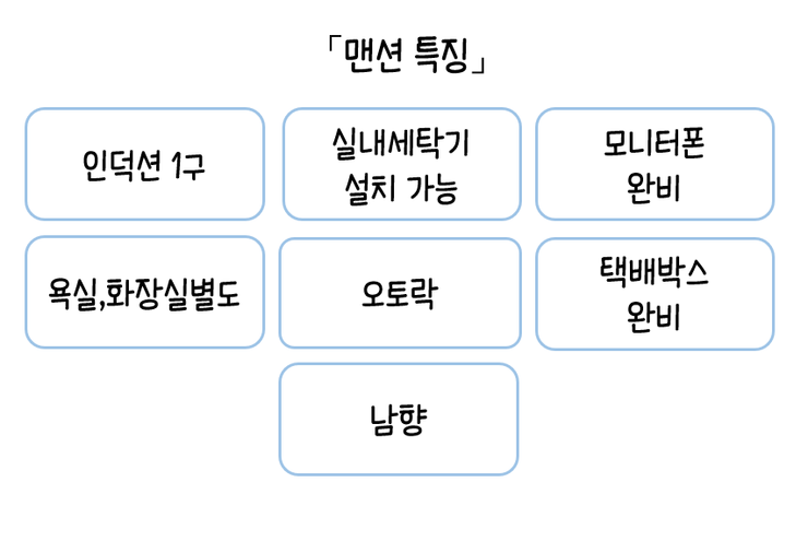 메종플라워 이미지