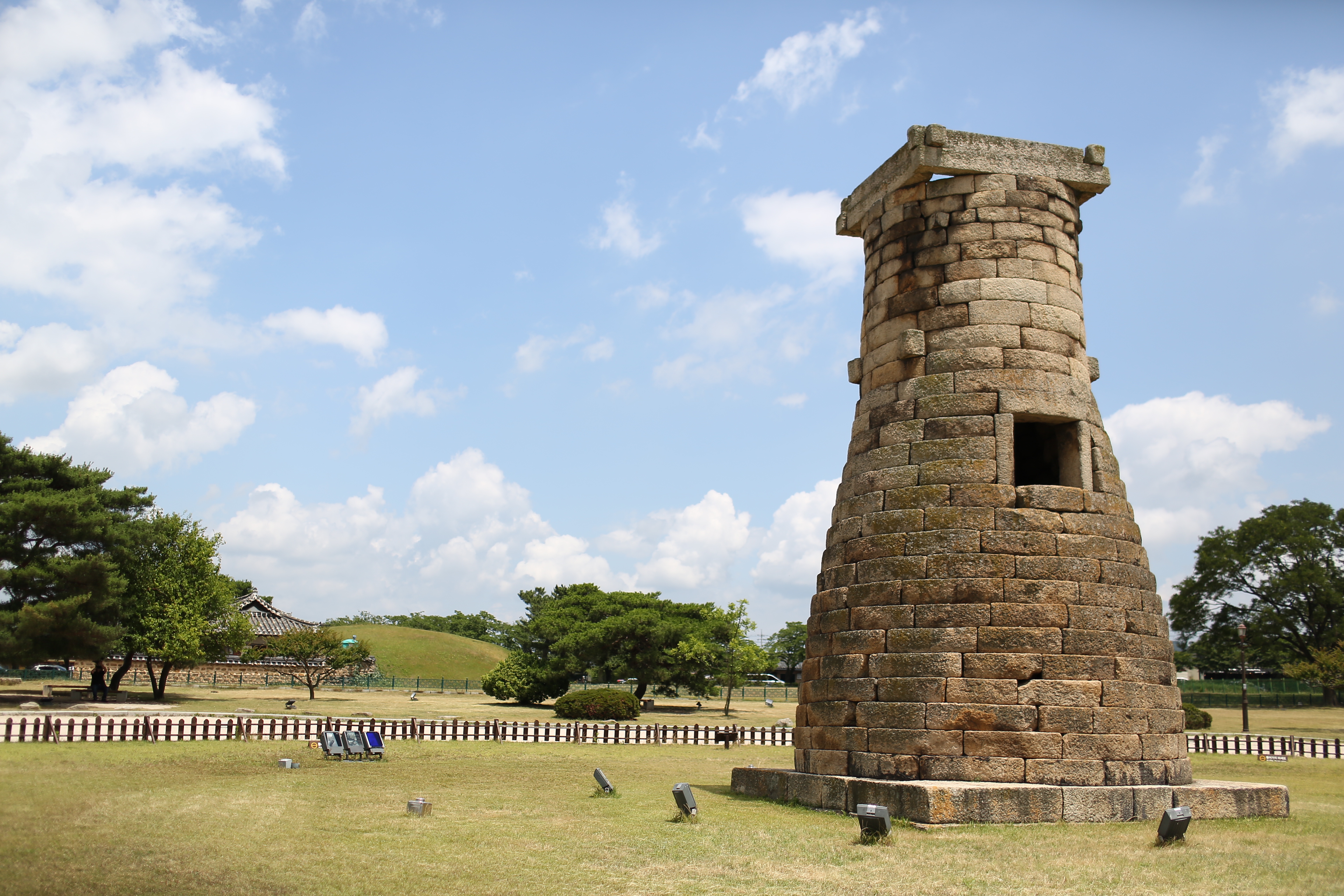 경주 첨성대의 비밀 수수께끼 음모론, 첨성대 입장료