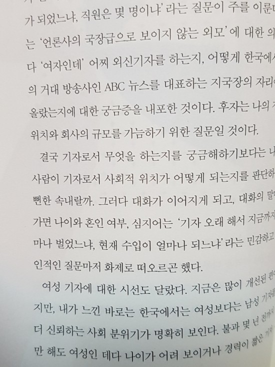 90-2.jpg