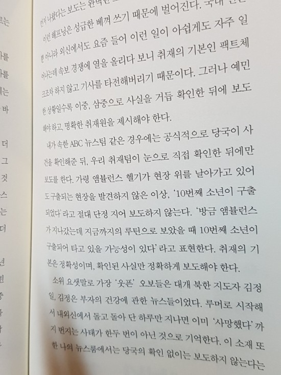 90-6.jpg