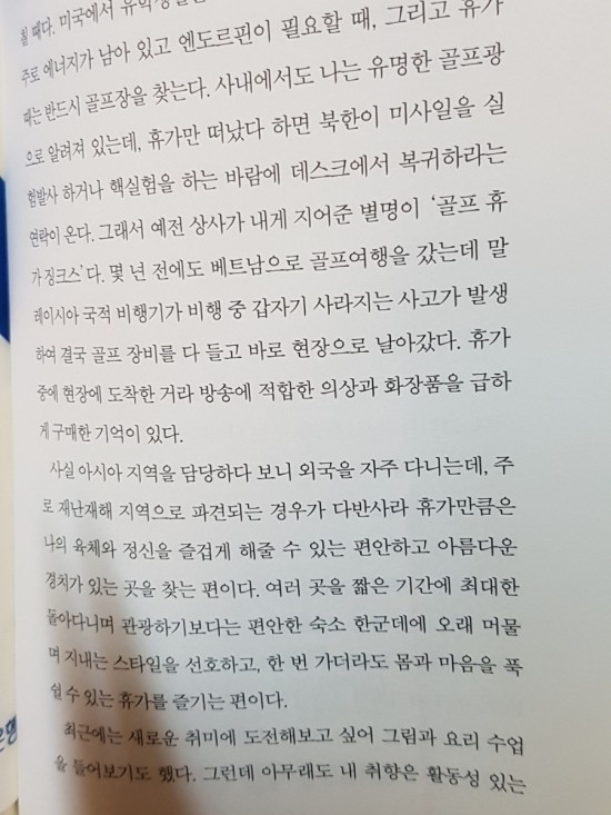 90-7.jpg