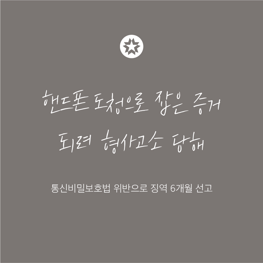 카카오톡대화내용백업