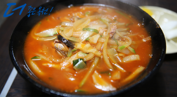 문정식당