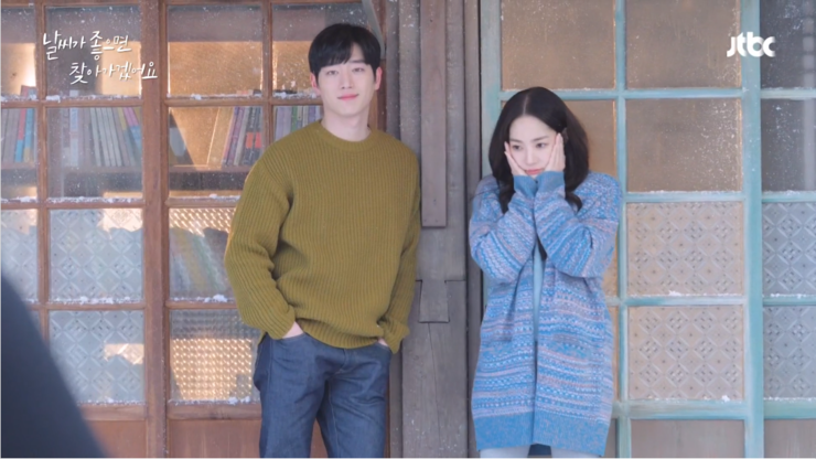 [ë ì¨ê°ì¢ì¼ë©´ì°¾ìê°ê² ì´ì] ë ì°¾ì ë°ë¯¼ì ê°ëê±´, ë°ë¯¼ì ì· êµ¬ë§¤ì² ì ë³´