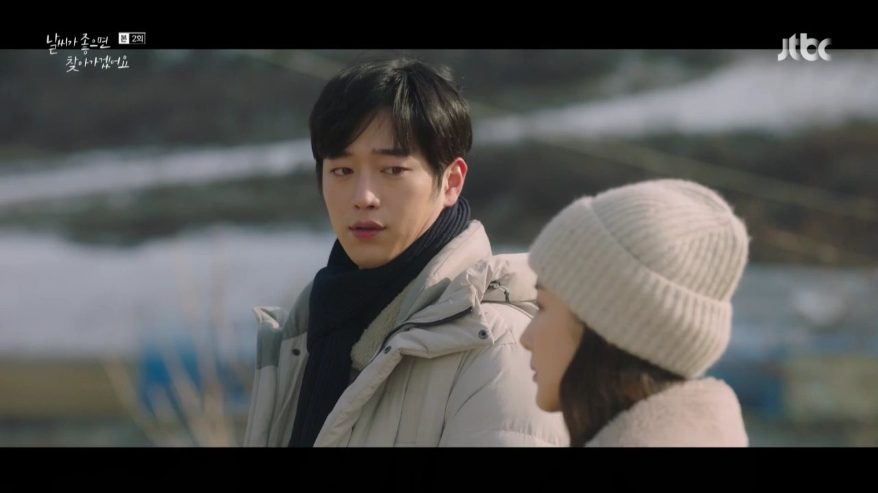 ë ì¨ê° ì¢ì¼ë©´ ì°¾ìê°ê² ì´ì, ìê°ì¤ ë¨¸íë¬ í¨ì & ì´ì¬ì± ì¡°ë¼ ì· ì½ë!